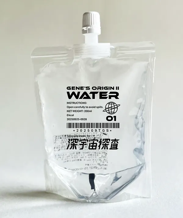 パウチウォーター