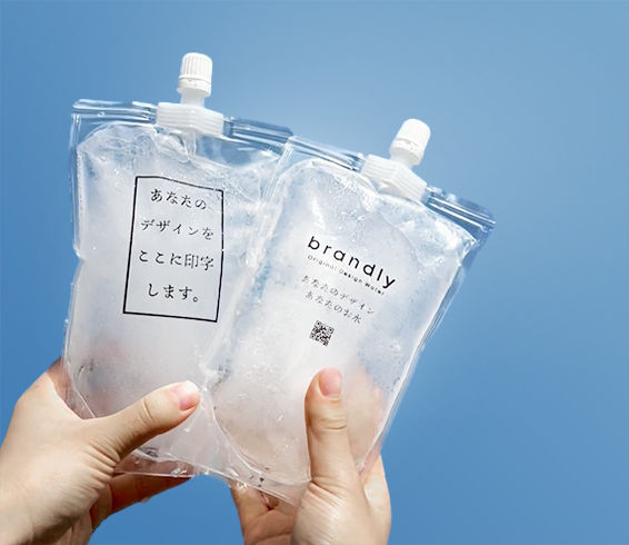 冷えたお水