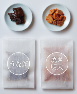 だし茶漬けの種類 うなぎ 焼き明太