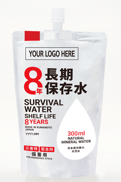8年長期保存水