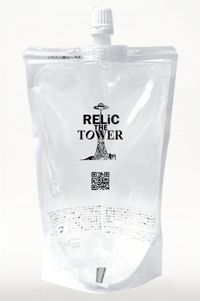 製造・メーカー|イベント