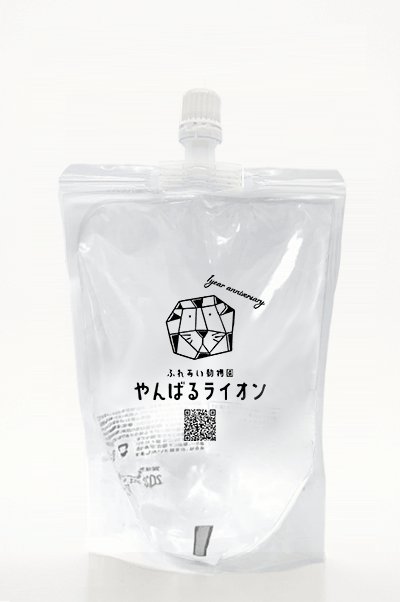 レジャー・娯楽|周年記念品