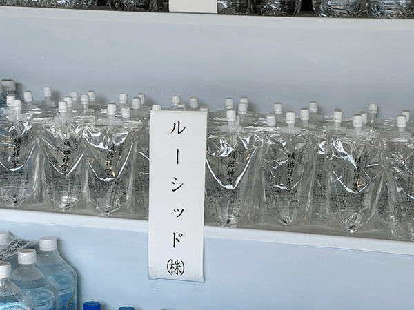 明治天皇祭 8月1日「水の日」3