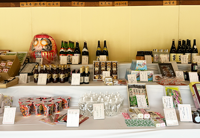 第63回 全国特産物奉献行事2