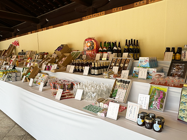 第63回 全国特産物奉献行事3