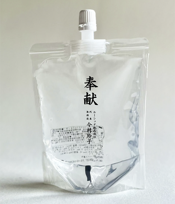 パウチデザイン