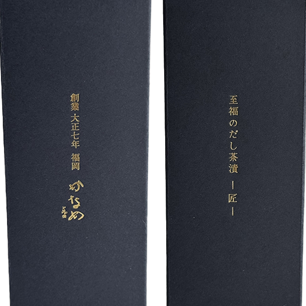 側面