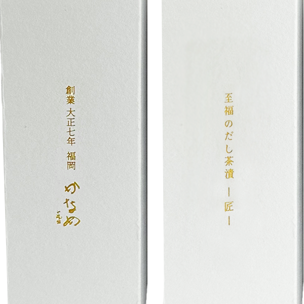 側面
