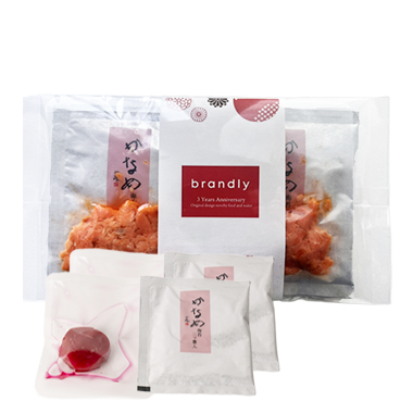 帯付け2食入